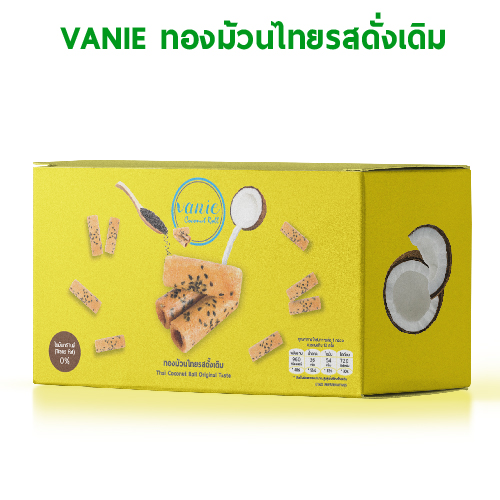 VANIE ทองม้วนไทย รสดั่งเดิม